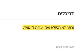 lyt pryyz dryklym 2